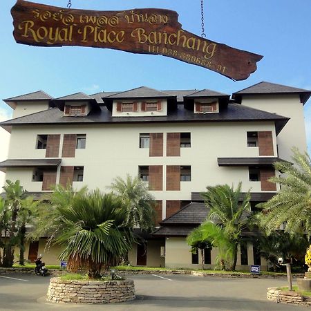 Royal Place Banchang Ban Chang  Exteriér fotografie